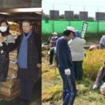 今年もアジア・アフリカ支援米の送付はじまる