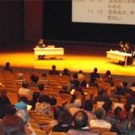 日弁連／今こそ、個人通報制度の実現を！大集会