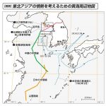 平和軍縮時評5月号 2010年の東北アジア、くり返された日米韓の軍事演習　　湯浅一郎