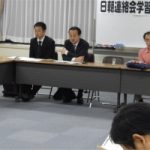 日朝連絡会学習会－「制裁延長と震災関連の状況」「朝鮮半島情勢」テーマに