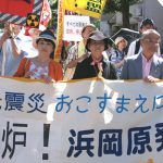 ニュースペーパー２０１１年８月号