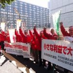 11月１日に「拙速なＴＰＰ交渉参加に反対する行動」─集会や国会前座り込み