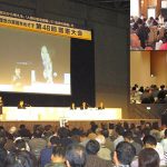 ニュースペーパー２０１１年１２月号