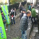 ニュースペーパー２０１２年２月号