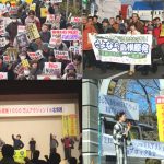 ニュースペーパー２０１２年３月号