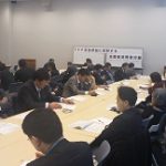 報告　ＴＰＰ交渉参加に反対する生産者・消費者行動　３月13日