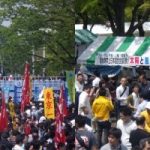 第83回メーデー中央大会