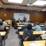 食の安全・監視市民委総会で放射能による食の安全取り組み決める