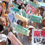 ニュースペーパー２０１２年６月号