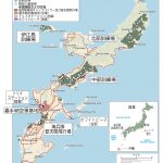 平和軍縮時評6月号 オスプレイ：米軍「環境レビュー」と民意無視の配備計画　　塚田晋一郎