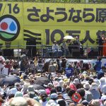 ニュースペーパー２０１２年８月号