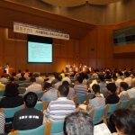 報告　原水禁世界大会・長崎大会２日目　分科会などで討議と交流