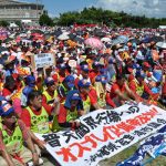 ニュースペーパー２０１２年１０月号