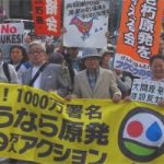 10.13さようなら原発集会in日比谷に6500人参加