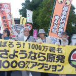 ニュースペーパー２０１２年１１月号