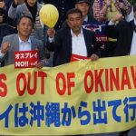 「止めるぞ！オスプレイの沖縄配備　許すな！低空飛行訓練」集会に４，０００人が参加