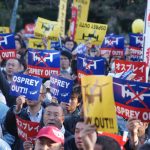 ニュースペーパー２０１２年１２月号