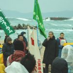 ニュースペーパー２０１３年１月号