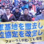 ニュースペーパー２０１３年２月号