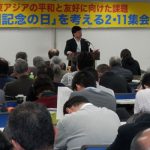 ニュースペーパー２０１３年３月号