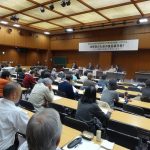 消費者のための食品表示を！ＥＵ、韓国から学ぶ国際シンポ開く