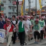 5.15沖縄平和行進、辺野古(東)・読谷(西)・那覇(南)を出発し、米軍基地に抗議し、戦跡地で犠牲者に思いをはせ、歩く