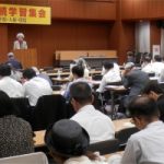 鎌田慧さん、飯島滋明さん講師に憲法問題連続学習集会第2回開く