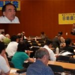 日朝国交正常化連絡会総会・記念講演会開く