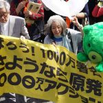 ニュースペーパー２０１３年７月号