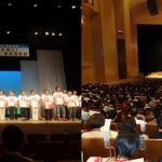 原水禁世界大会・長崎大会が開幕　全国の高校生平和大使も参加