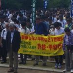 被爆68周年原水禁世界大会が閉会。　「人類は生きねばなりません」長崎で大会宣言