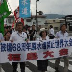 ニュースペーパー２０１３年９月号