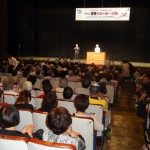 10.13原発ゼロ★統一行動　福島を忘れるな！再稼動を許すな！　