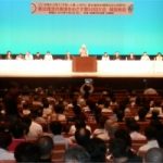 「沖縄から問う『平和、人権、いのち』－核も基地も戦争もない世界を!憲法理念の実現をめざす第50回大会(護憲大会)」開く