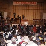 「ＳＴＯＰ！『秘密保護法』１１．２１大集会」に１万人