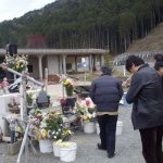 ニュースペーパー２０１４年１月号