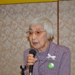 憲法と「建国記念の日」を考える2.11集会に250人参加