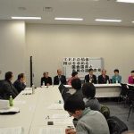 ＴＰＰの情報公開を求め各国の国会議員が共同署名