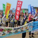 5・15沖縄平和行進、辺野古を出発