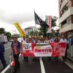 川内原発再稼働させるな！「さようなら原発首都大行進」に5500人