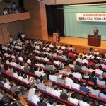 安倍政権の憲法破壊を許すな！戦争をさせない1000人委員会が集会