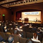 原水禁大会・広島大会２日目　分科会や国際会議で討論