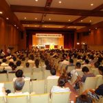 原水禁世界大会･広島大会のまとめ集会　「核も戦争もない世界を」