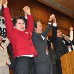 ニュースペーパー２０１５年２月