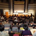 地域を破壊するＴＰＰは止めよう！市民団体などが集会開く