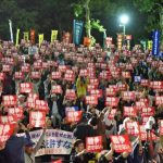 「許すな！戦争法案　戦争させない・９条壊すな！」５．１２集会開く