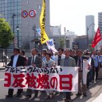 ニュースペーパー２０１５年７月