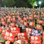 ニュースペーパー２０１５年８月