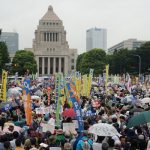 ニュースペーパー２０１５年１０月