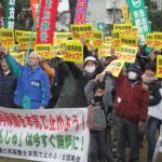 ニュースペーパー２０１６年１月